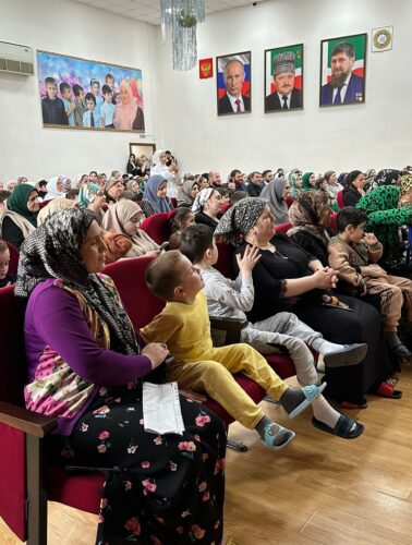 В ГБУ «Республиканский РЦДПОВ им. И.С. Тарамова» организовали литературно-музыкальную композицию «Доблесть, отвага, честь»